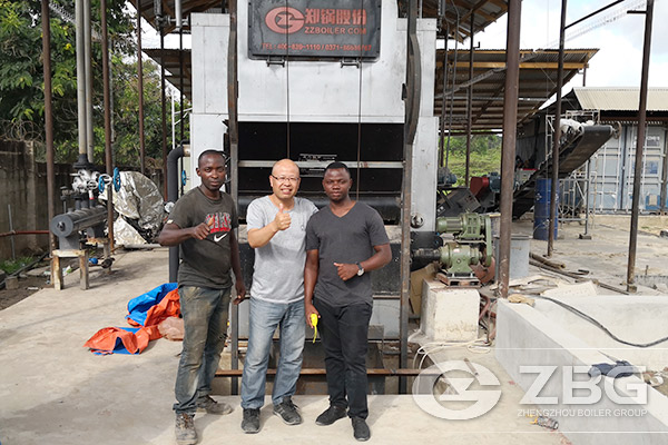 Tanzania Biomass Boiler for Feed Processing Industry