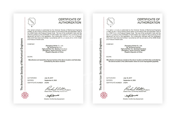 Сертификаты ASME